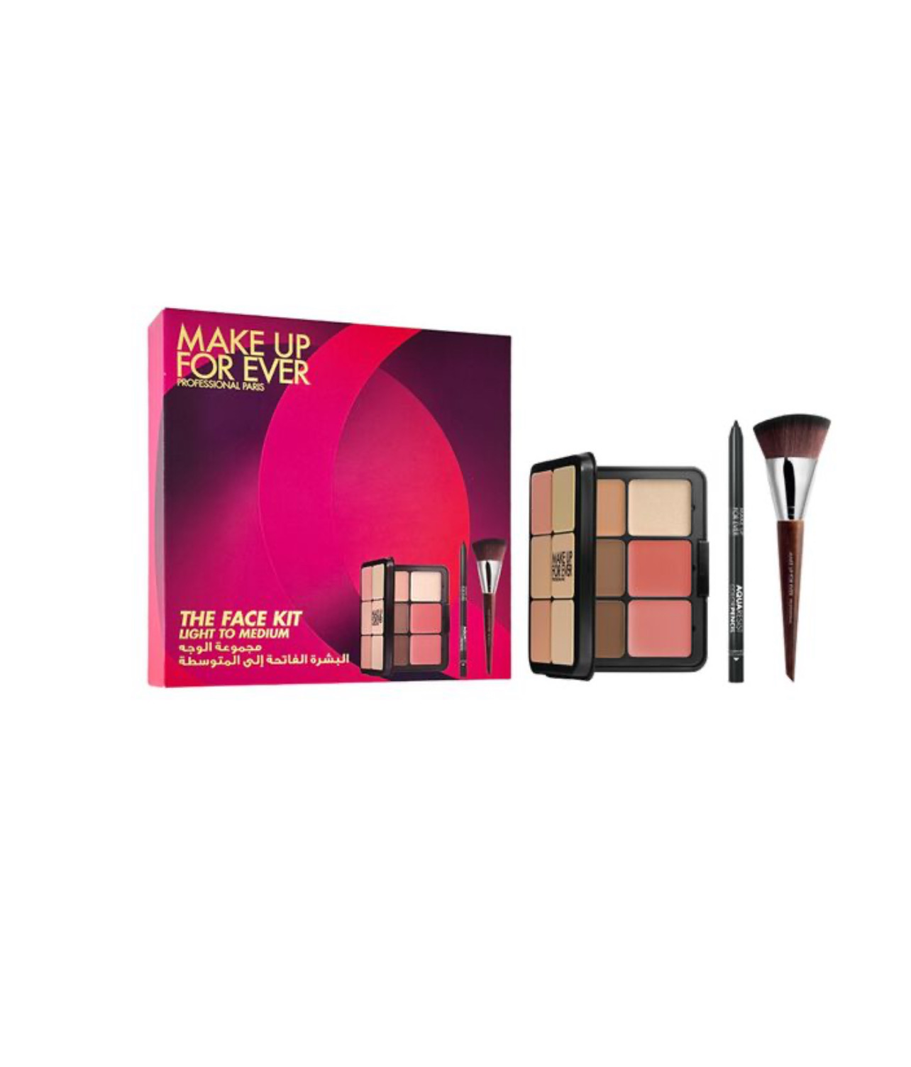 MAKE UP FOR EVER The Face Kit - Harmony 1 (Light to Medium)