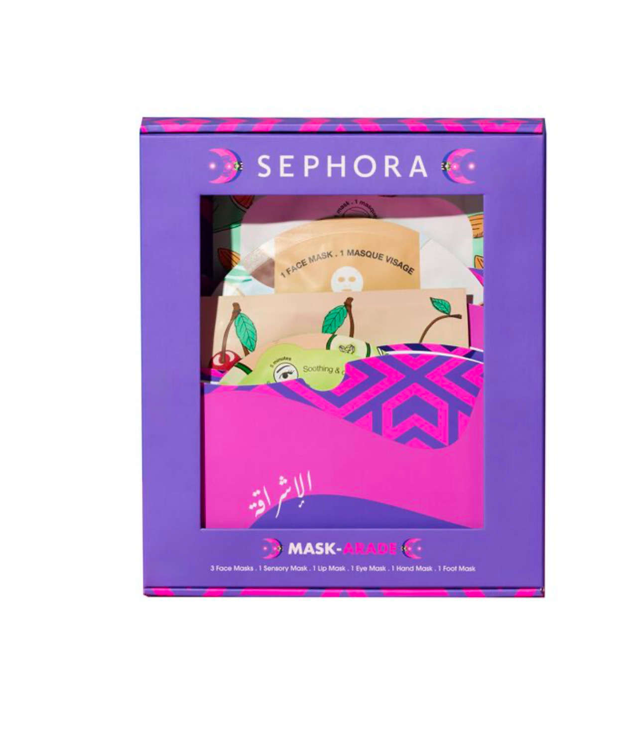 SEPHORA COLLECTION Mask-arade